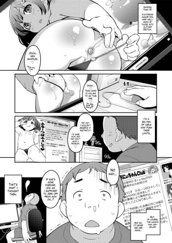 Chika Junior Idol | Underground Junior Idol cover