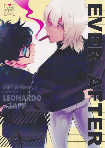 EVER AFTER cover