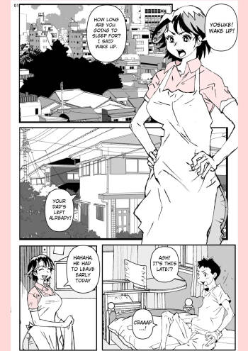 Yatsu ga Kaa-san ni Shita Koto... cover