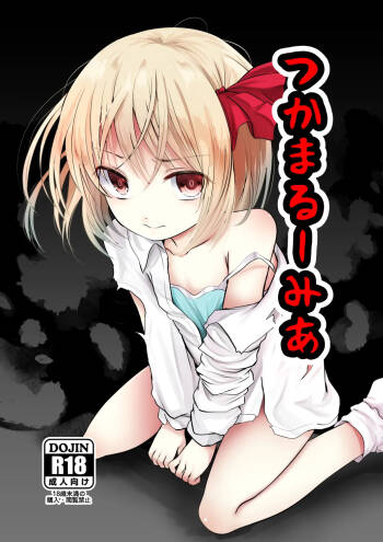 Tsukama-Rumia cover