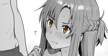 Asuna 0.0 cover