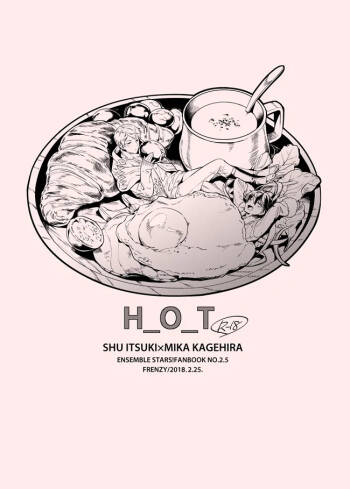 H_O_T cover