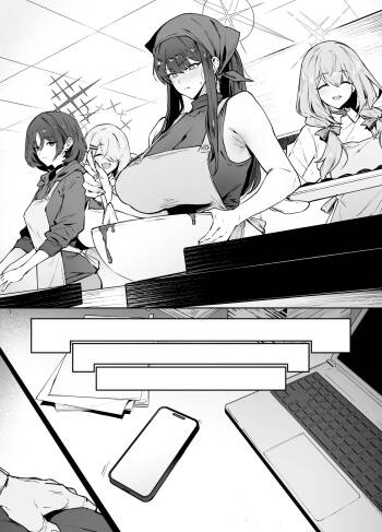 Saori cover