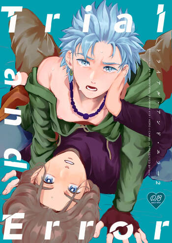 Trial and Error 2 cover