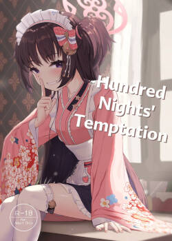 [Khaos Distance (Keise.)] Momoyo no Yuuwaku | Hundred Nights‘ Temptation (Blue Archive) [English] [SDF] [Digital]