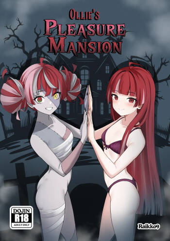 OLLIE‘S PLEASURE MANSION cover