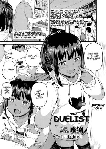 Duelist cover