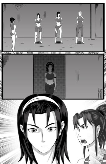 underground tournament cover