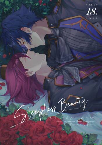 Sleepless Beauty cover
