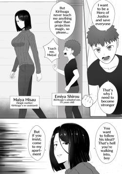 [KMVT] The Fuyuki‘s Mama [Hisau Maiya] (Fate stay night) (Uncensored)