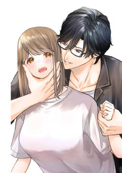 InCha na shinyuu wa hentai de… amai ~ boku ga shinyuu ni shuchaku sa rete Isshuukan de kairaku ochi suru made ~