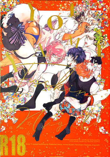 YOI YAMI Fuckin Night cover