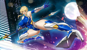 ALTO—KUN  altoria cover