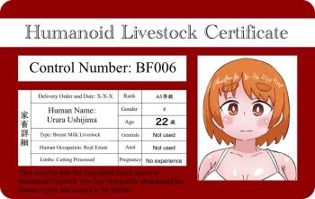 The life of a person who willingly became a humanoid livestock + The End of a Humanoid Livestock cover