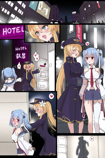Yoso no Ko OriChara Futanari Ecchi cover
