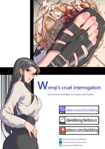 Wenqi‘s Cruel Interrogation cover