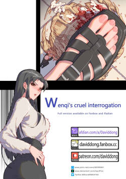 [David Dong] Wenqi‘s Cruel Interrogation