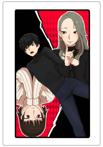 Valentine cover