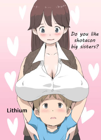 Shotacon no Oneechan wa Suki Desu Ka? | Do you like shotacon big sisters? cover