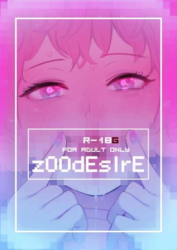 zOOdEsIrE cover