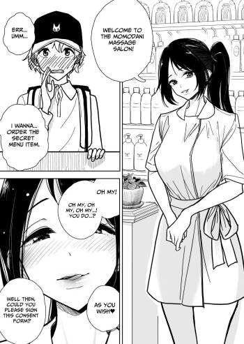 Masturbation Pleasure Hell Course Treatment Contract Shuin Kairaku Jigoku Kosu Sejutsu Dōisho cover
