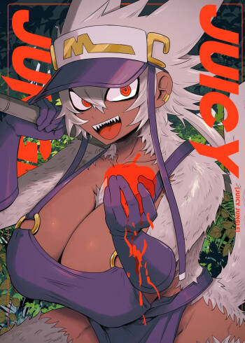 JUICY JUNGLE cover