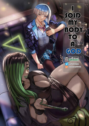 I Sold My Body to A God cover