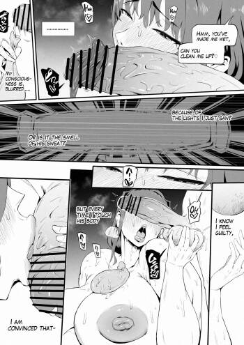 【ENG】Hero paranoia part.3, 4, 5, 6 cover