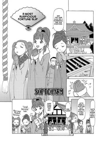 Taihen Omedetai Omikuji cover