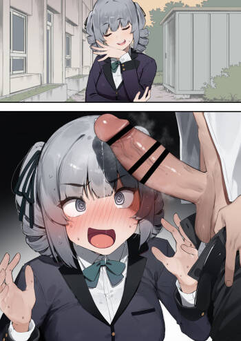 にぎりうさぎ-想定外なお嬢様-no text cover