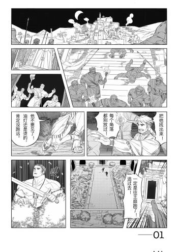 Untitled cover