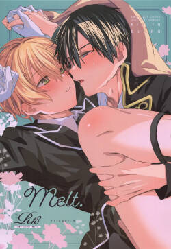 (C105) [trigger.m (Emu Emuo)] Melt. (Sword Art Online)