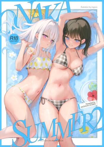 ONAKA SUMMER 2 cover