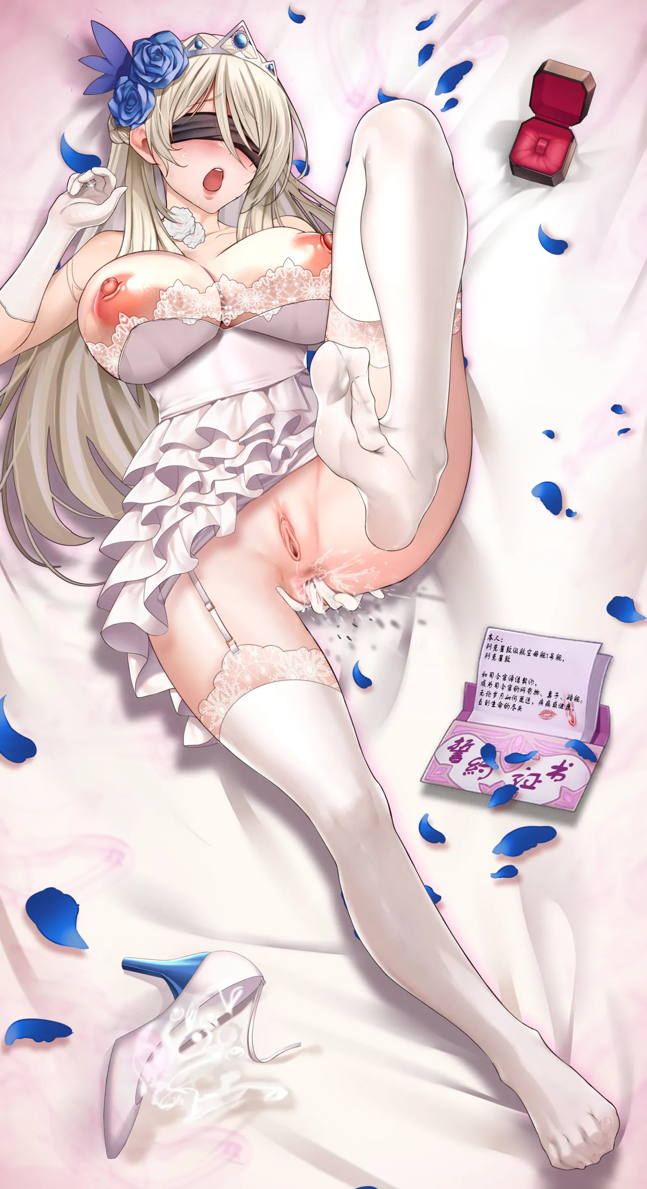 列克星敦的性妻誓约调教 page 3 full