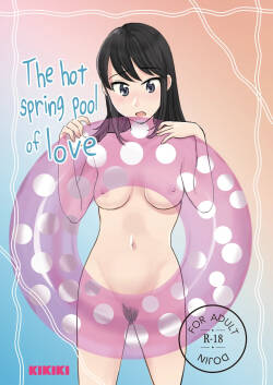 [Tataki Kikiki] Ai no Onsen Pool | The Hot Spring Pool of Love [Digital] [English] [Hikari no Kaze]