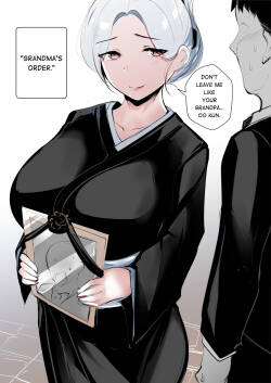 [Syntier13] Grandma‘s Order [English] [Decensored]