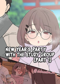 [Dokuneko Noil] Zemi no Bounenkai (Zenpen) | New Year‘s Party with the Study Group (Part 1) [English] [Fap It Scans] [Decensored]