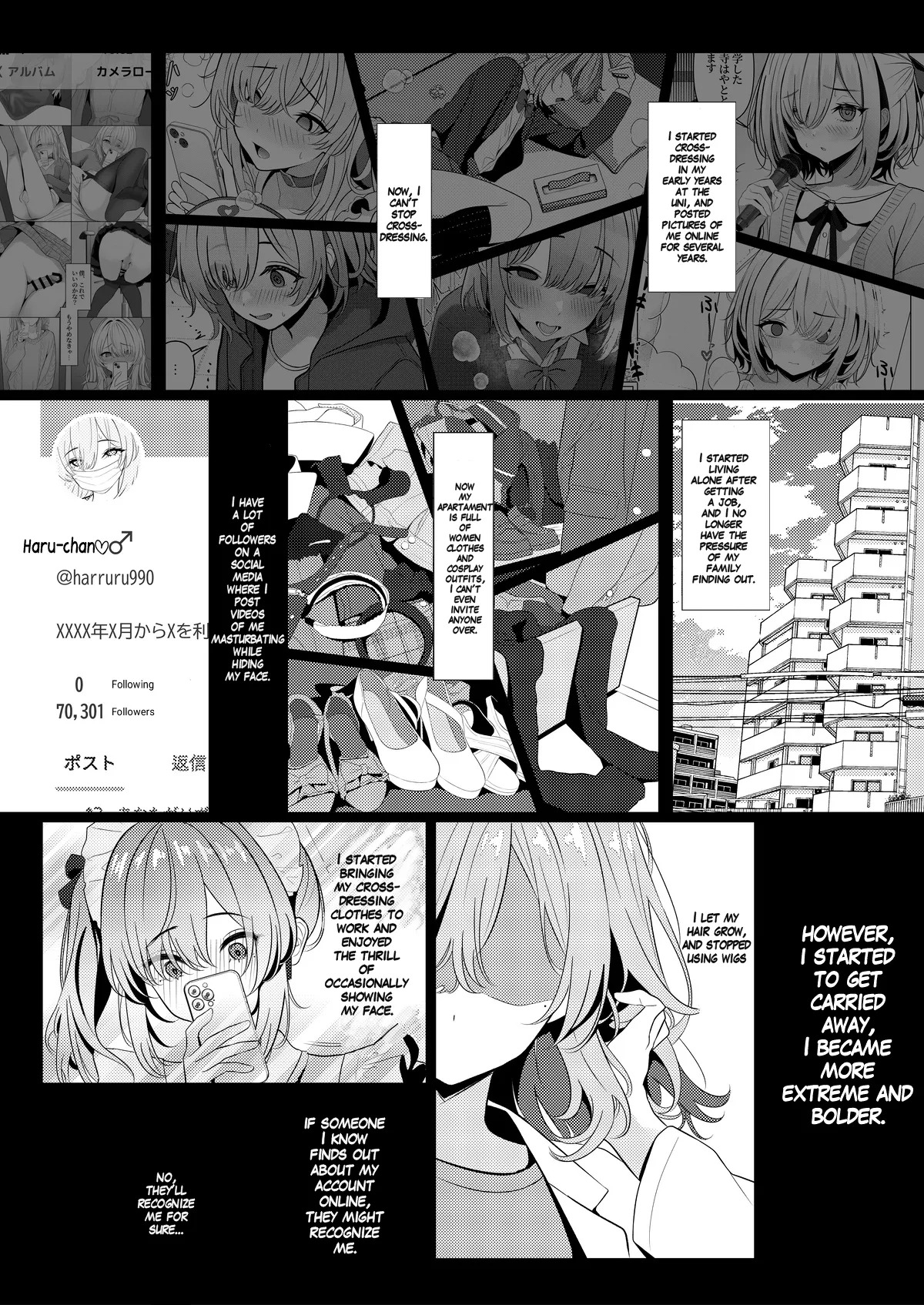 Doctor's surgical records 2 page 4 full