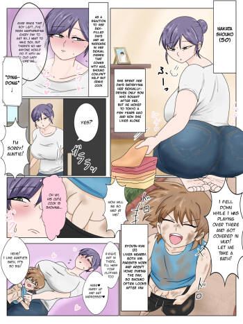 Yasashii Hahaoya cover