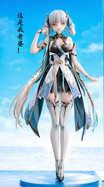 我又幻想了，幻想到索拉里斯大陆，成为人见人爱的神 cover