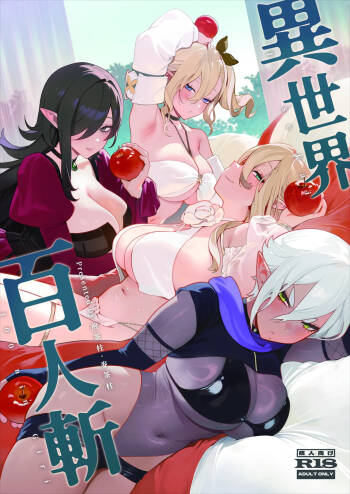 Isekai 100-nin Giri cover