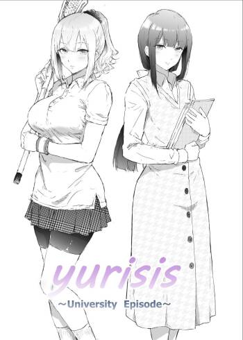 yurisis~university episode cover