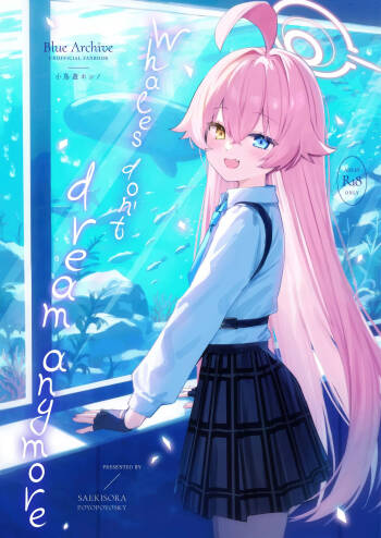 Kujira Ha Mo Yume Wo Minai | Whales don‘t dream anymore cover