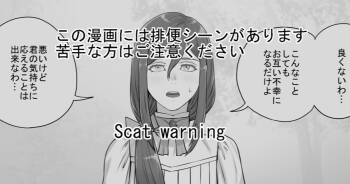 Mukashi kara Suki datta Hitozuma-san no Manga cover