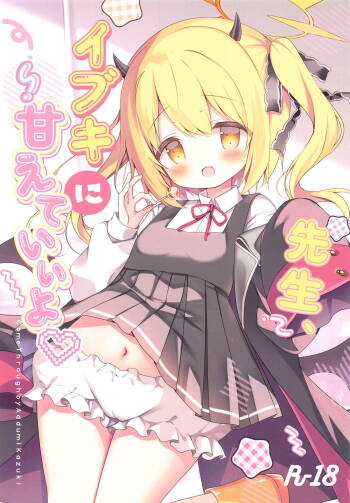 Sensei, Ibuki ni Amaete Ii yo cover