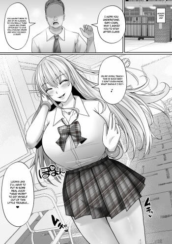 Slutty Gyaru’s Special Curriculum cover