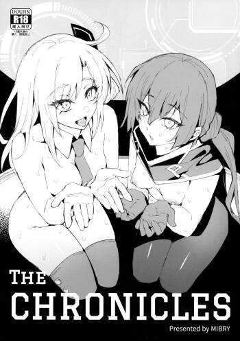 THE CHRONICLES cover