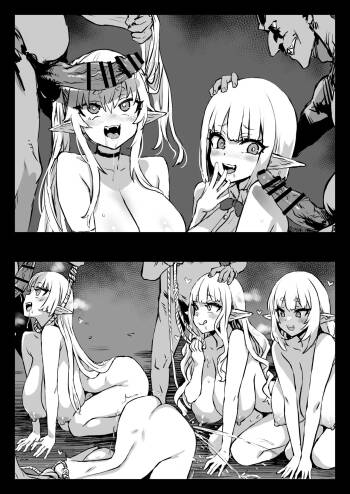 Goblin Suki Suki Elf Musume | Elf Girls Who Luuuv Goblins 1+2 cover
