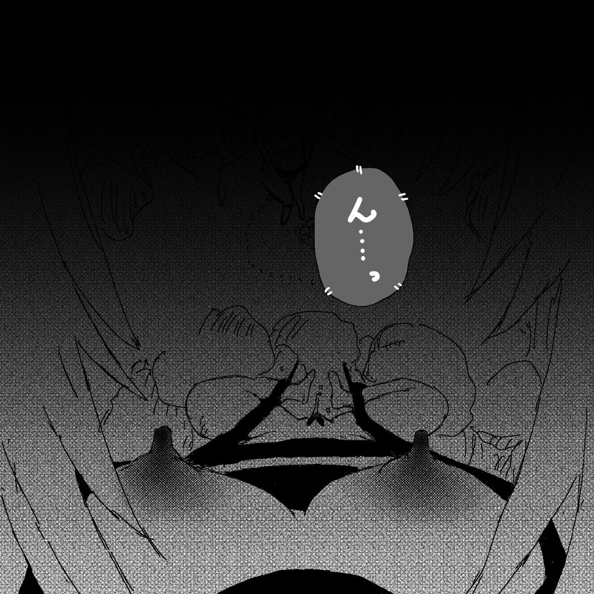 妖精の泉へようこそ！2 page 2 full