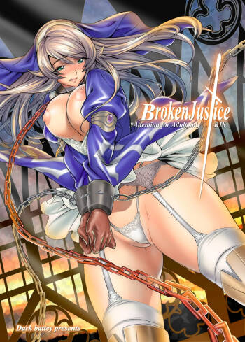 Broken Justice & Judgment Clash cover